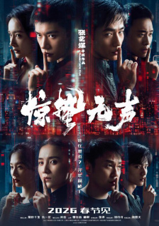 夜夜爽网站